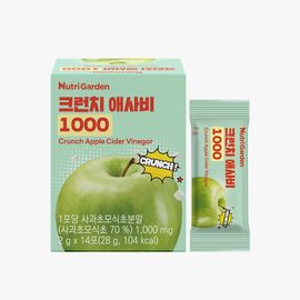 NutriGarden Crunch Apple Cider Vinegar 1000 Green Apple Flavor Diet Mother Stick 14 Pouches _ Made in Korea
